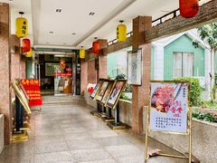 -东兴黄鳝饭店(江洲店)