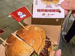 -龙湖杭州滨江天街