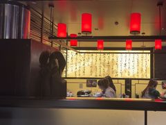 -捞王猪肚鸡火锅(财富中心店)