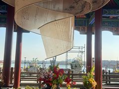 -中国翰园碑林