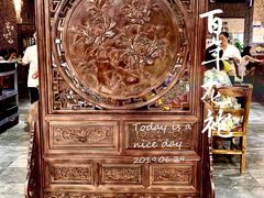 -赤酱红油(家乐福店)