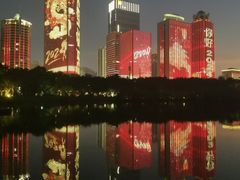 -万绿园