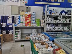 零售区-牛奶便利(东四店)