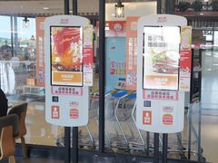 -汉堡王(梅村服务区南店)