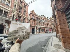 -东海咖啡馆