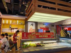 -厚道寿喜烧専門店·自助畅食(国贸店)