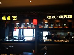 -西宁曹家堡国际机场-T2航站楼