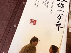 -以前的小酒馆(中山广场店)