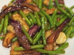 茄子豆角-胜记烧鹅美食