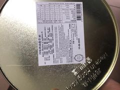 -珍妮曲奇聪明小熊(尖沙咀店)