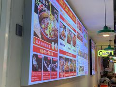 -川正旺江湖菜(三元桥店)