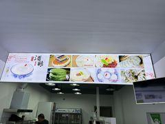 -灵山酒酿健忠(黄山汤口寨西非遗店)