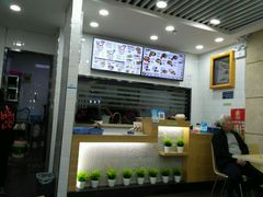 -如意馄饨(乐享城店)