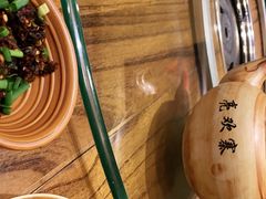 -亮欢寨(凯里总店)