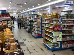 -和平门菜市场