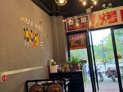 -老卜奎齐齐哈尔烤肉(人民东路店)