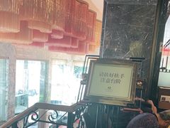 -东方红海鲜百汇(国际大厦店)