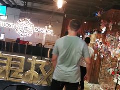 -长藤鬼校(千禧店)