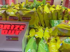 -快乐街区(成都龙湖北城天街店)