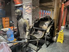 -北平盛世·新京菜·北京烤鸭(劲松·双井店)