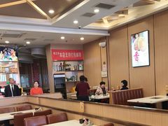 -蝎王府羊蝎子(黄村西大街店)