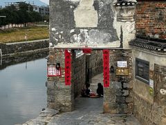 -上甘棠村