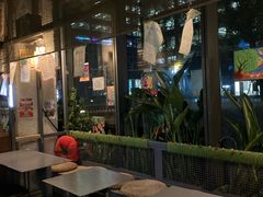 -跳海酒馆(江湾里店)
