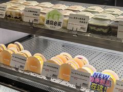 -君之狮子山·轻糖烘焙(松江印象城店)