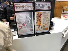 -茶颜悦色(银盆岭万达广场店)