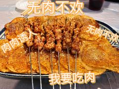 -可可大虾武汉土菜大排档(万松园1店)