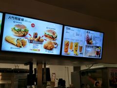 -肯德基(大剧院店)