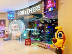 -卡通尼乐园(上海万象城店)