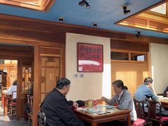 -小吊梨汤·北京菜(香山店)