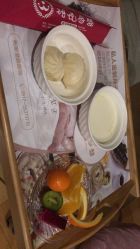 点击看大图 -玥悦母婴月子护理中心玥悦喜喜馆