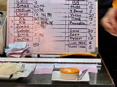 -Ministry of Crab(科伦坡店)