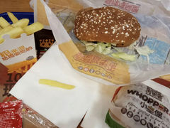 -汉堡王(仲盛世界商城店)