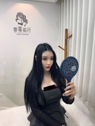 -Yestar宁波艺星整形医院