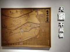 -中国徽菜·徽商故里(罍街店)