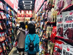 -黑色经典臭豆腐·湖南特产(步行街店)