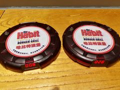 -The Habit Burger Grill 哈比特汉堡(爱琴海店)