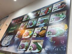 -聚荣饺子店
