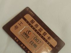 -华夏良子·足道SPA艾灸(金皇大厦店)