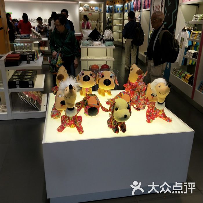 上海旅遊紀念品商店