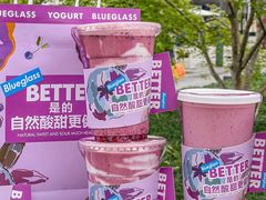 -Blueglass酸奶(财富购物中心店)