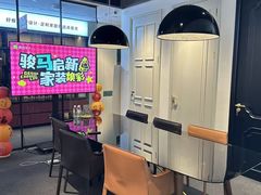 -翼森原创设计·全案实景落地