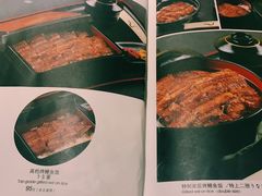 -昇鳗鱼家(浦东店)