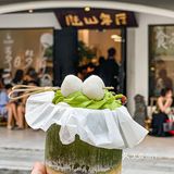东山口新店·陆山客厅2.0🍵夏日竹筒