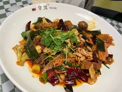 -拿渡·水煮鱼 麻辣香锅(西单大悦城店)