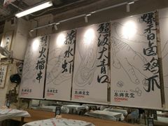 -东排食堂长沙小吃大排档(五一广场店)