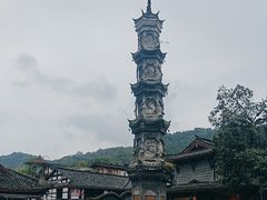 -崇州市街子古镇